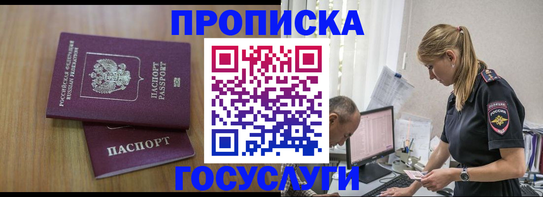 форма 3 в Шарыпово